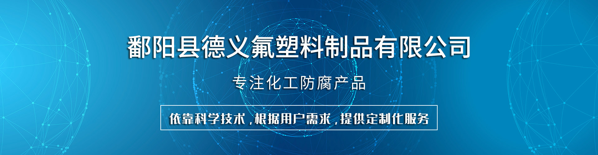 信息檢測(cè)
